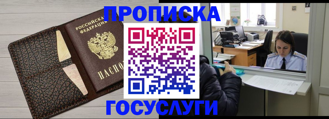 форма 3 в Подпорожье